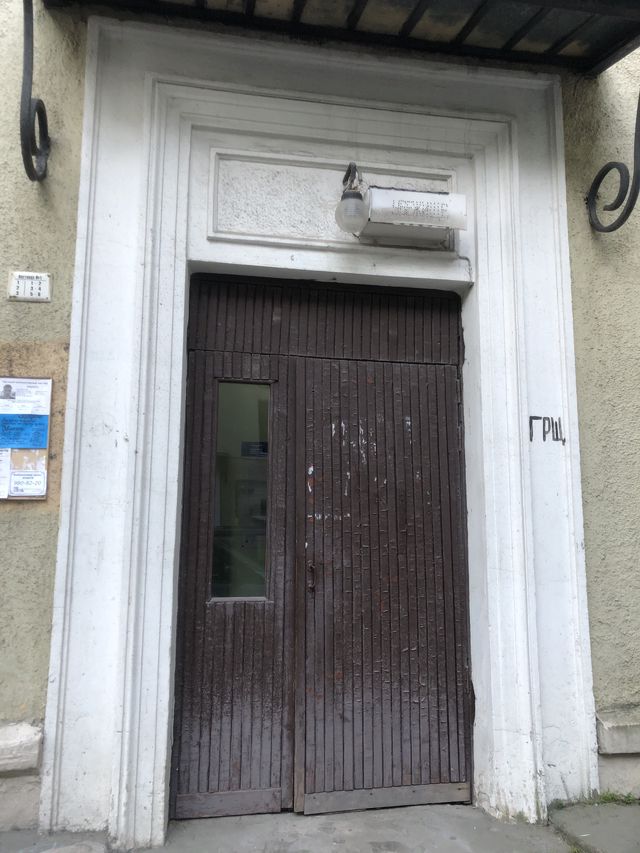 EntranceOutside
