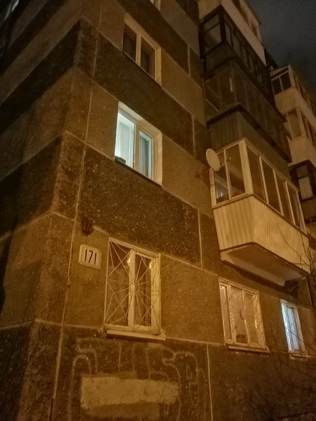Панорама дома