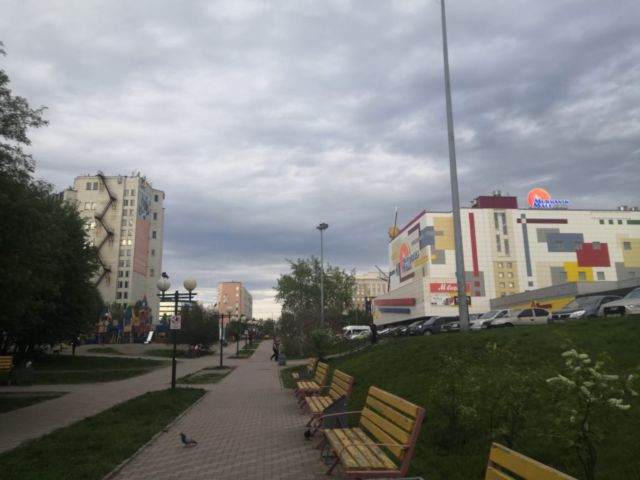 Territory
