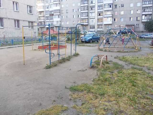 Territory