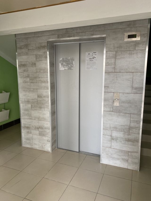 Lift