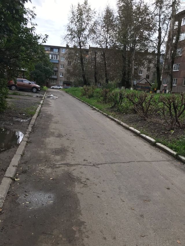 Territory