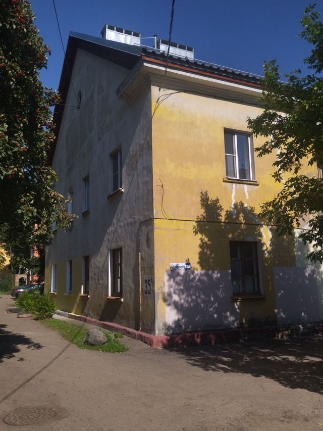 Facade