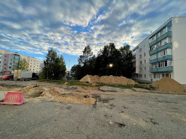 Territory