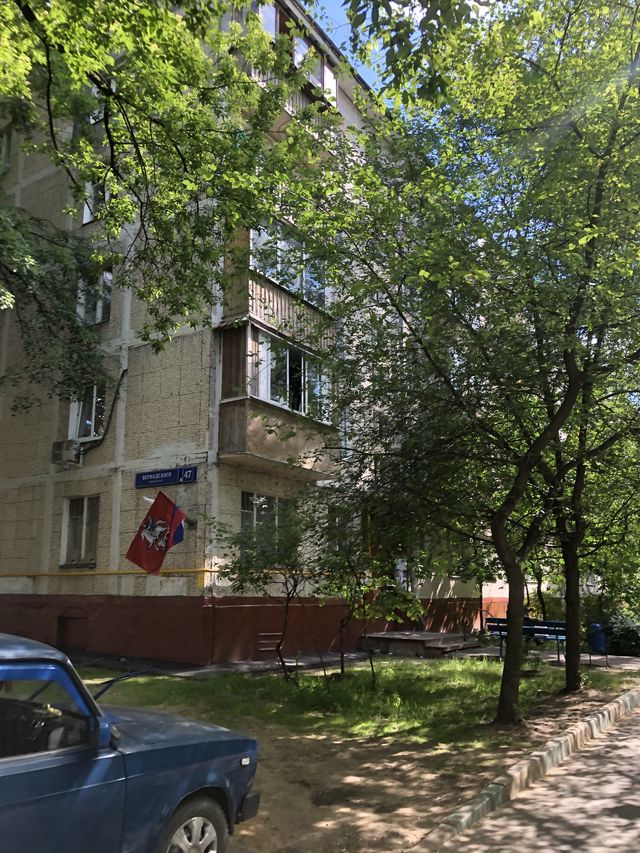 Панорама дома