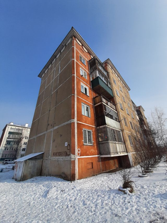 Панорама дома