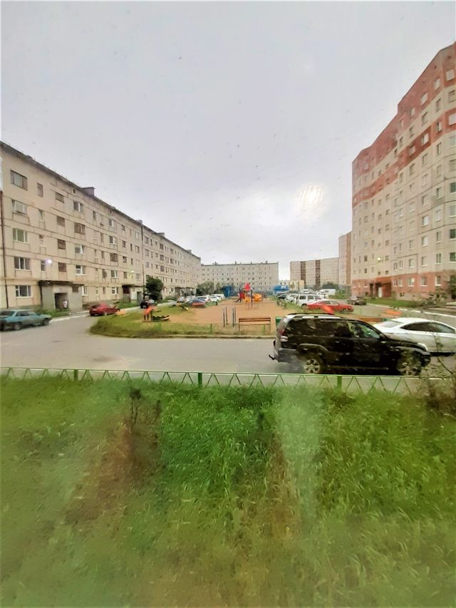 Territory
