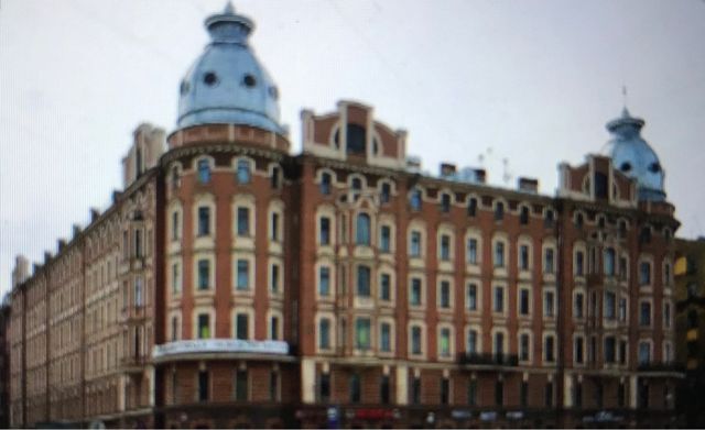Facade