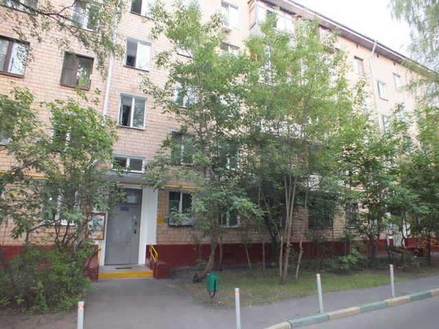 Facade