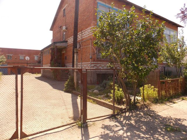 Facade