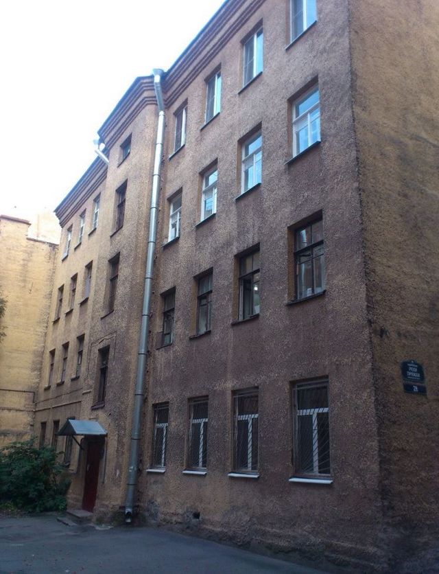 Facade