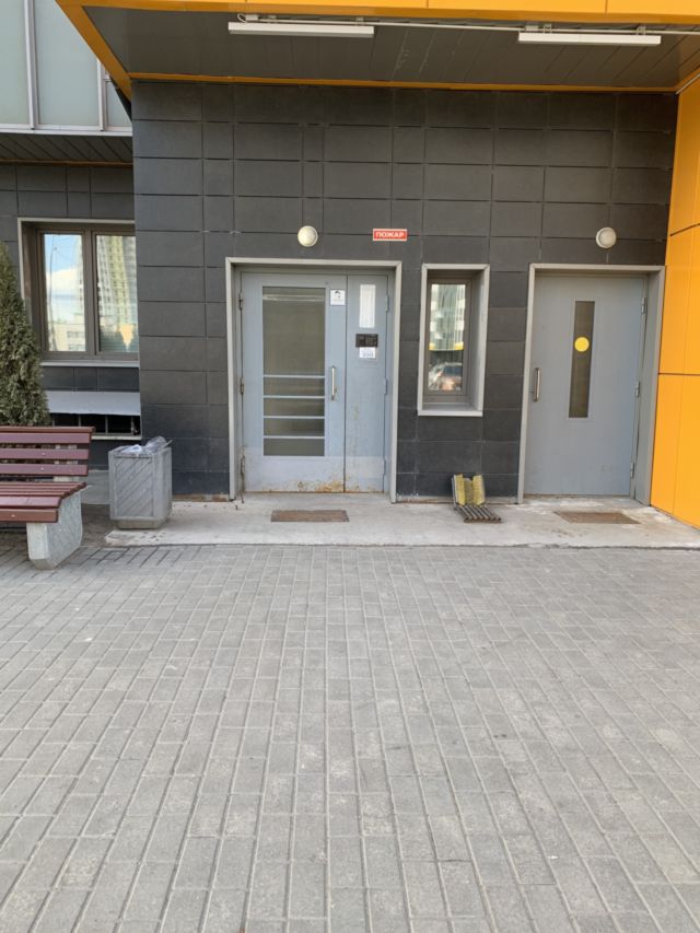 EntranceOutside