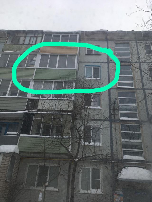 Панорама дома