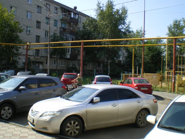 Territory