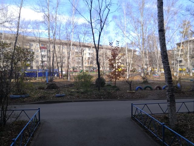 Territory