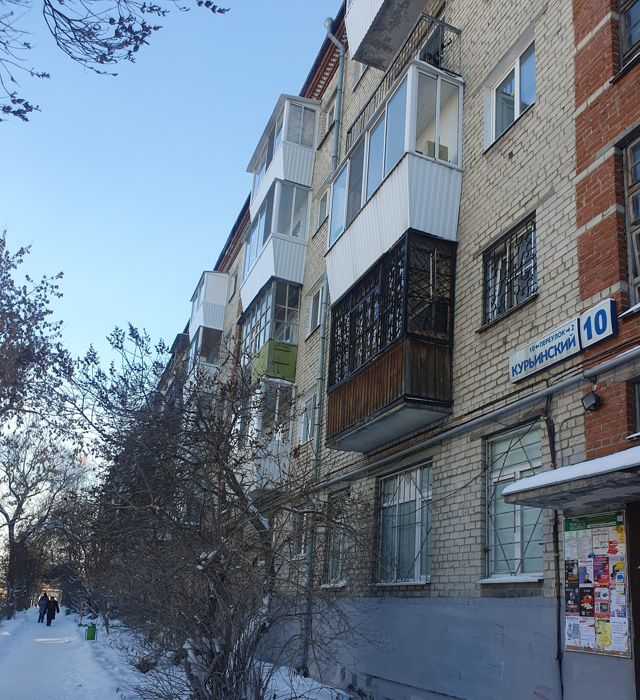Панорама дома