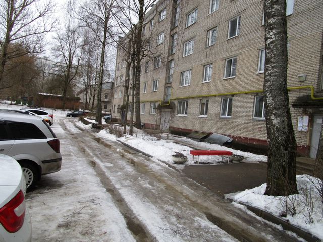 Territory