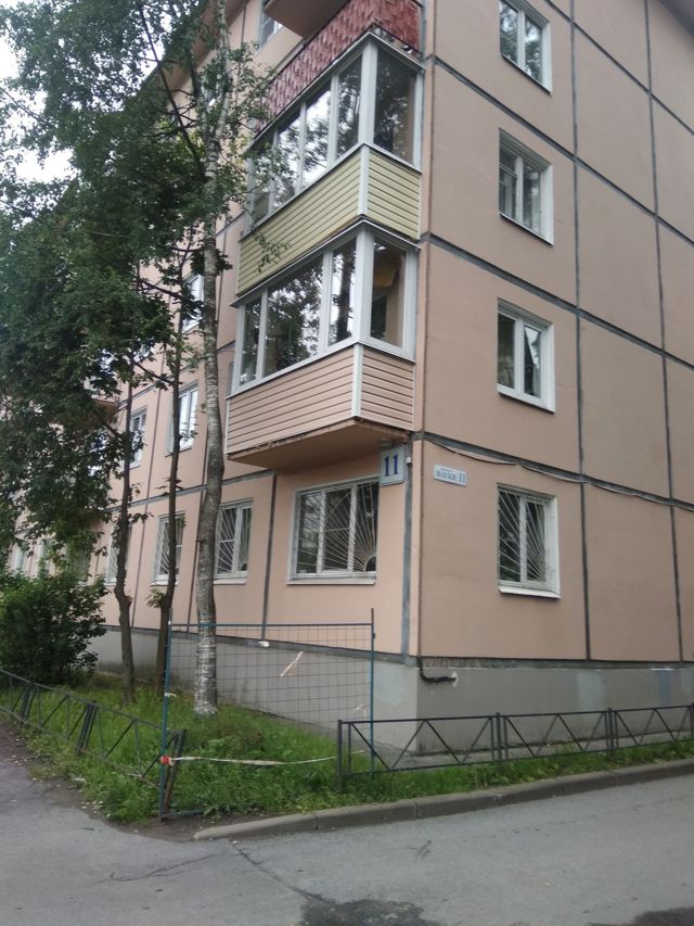 Facade