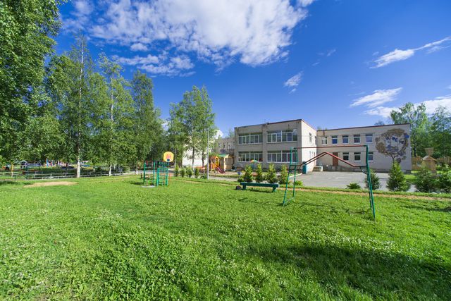 Territory