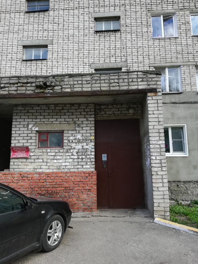 EntranceOutside