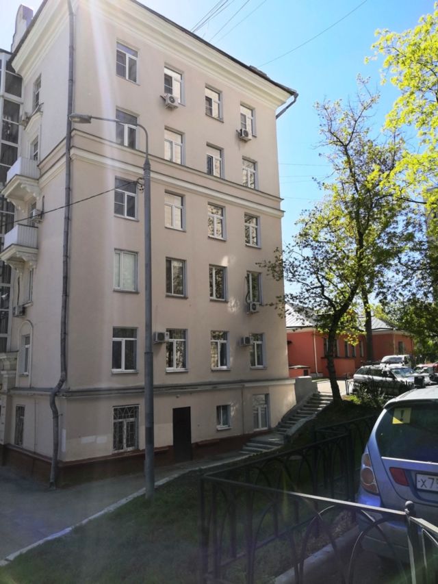 Facade