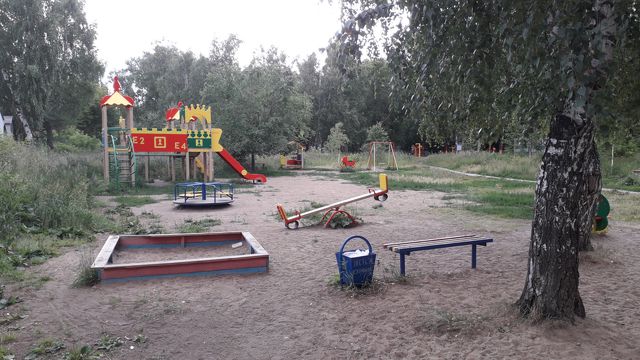 Territory