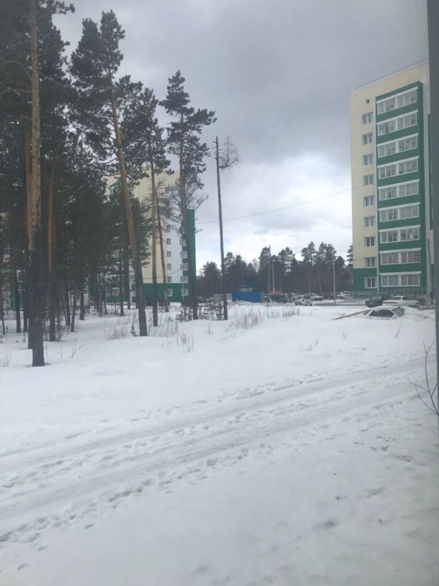 Territory