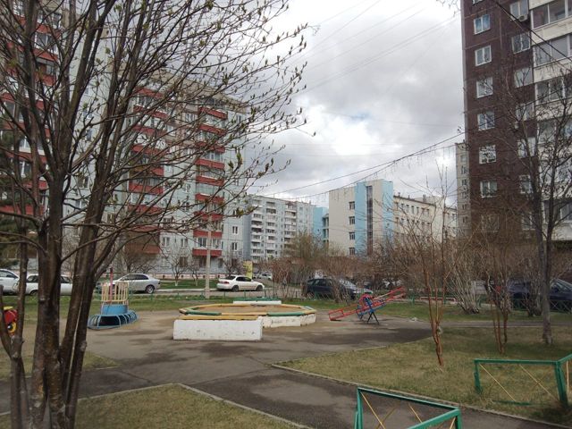 Territory
