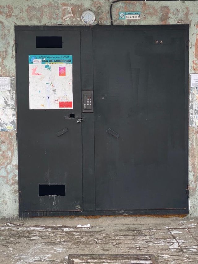 EntranceOutside