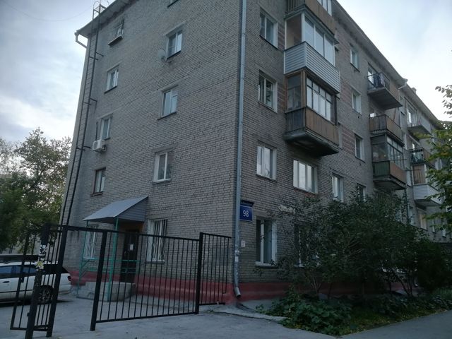 фото дома