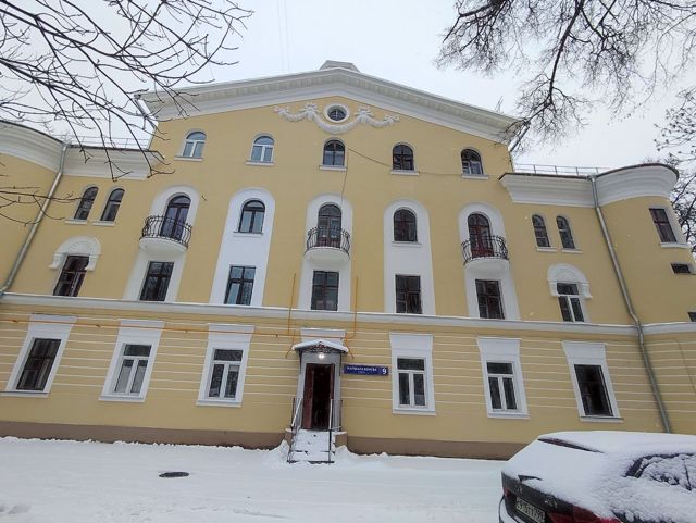 Facade