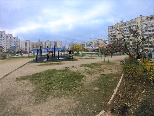 Territory