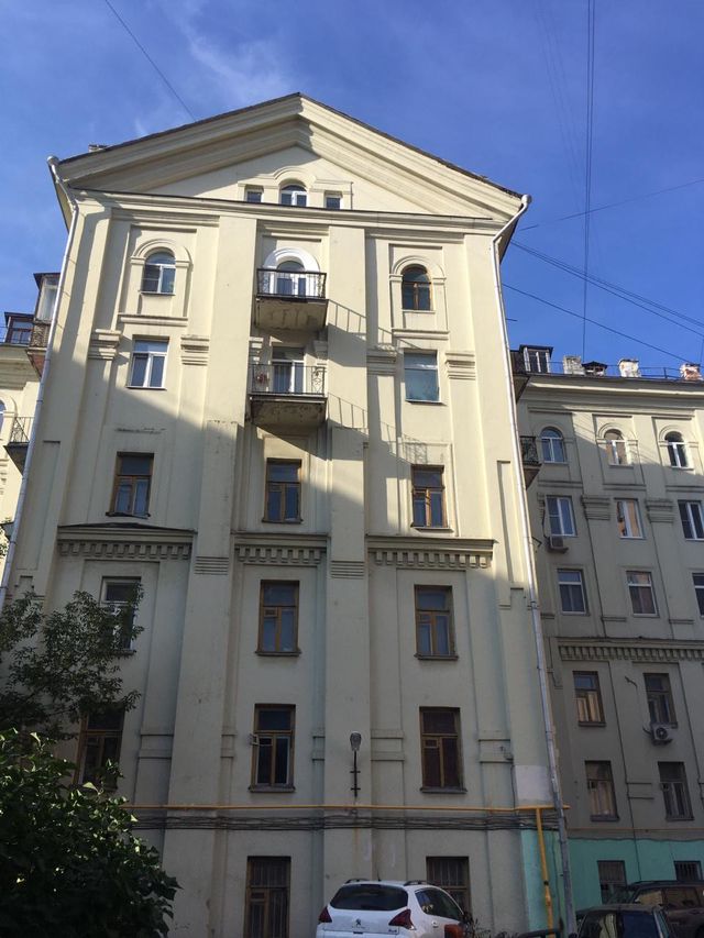 Facade