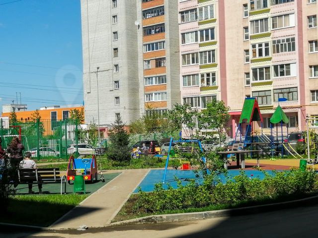 Territory