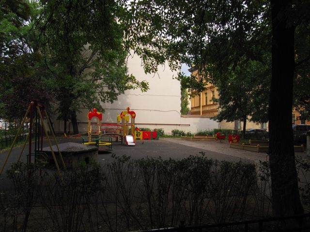 Territory