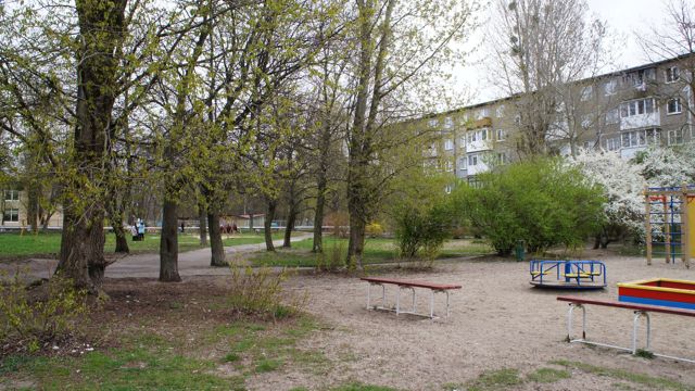 Territory