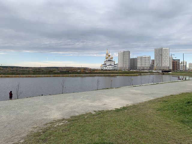 Territory