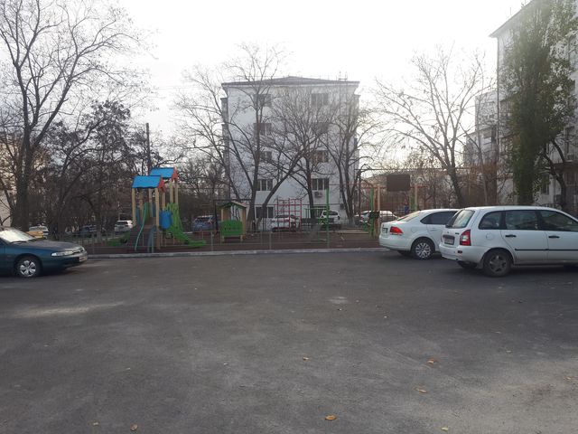 Territory