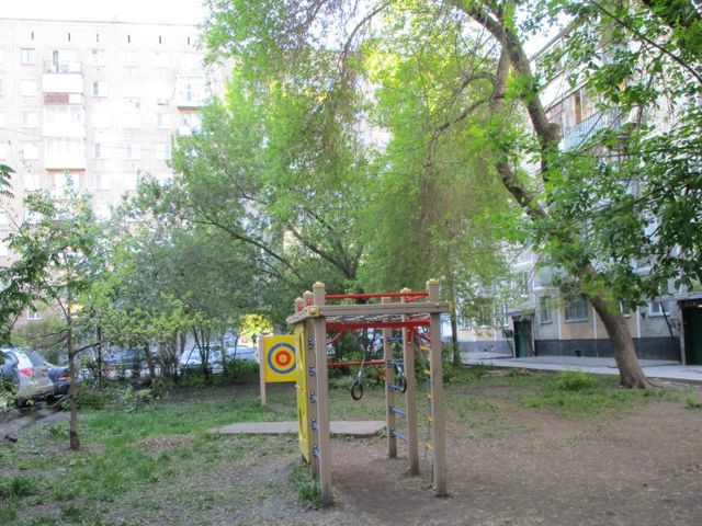 Territory