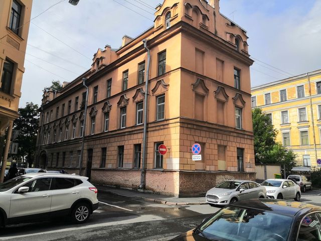 Facade