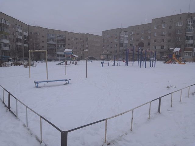 Territory