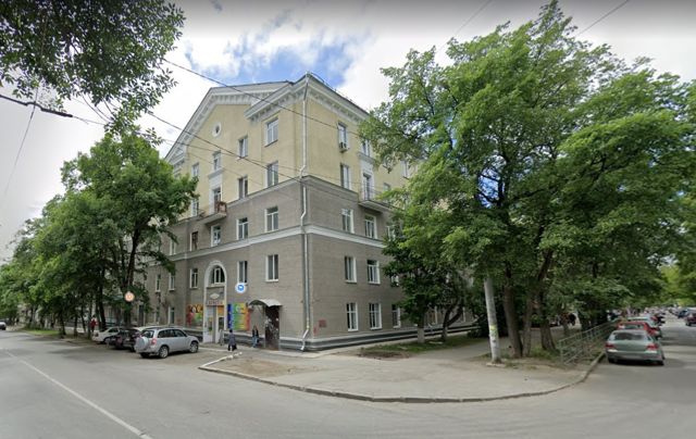 Facade