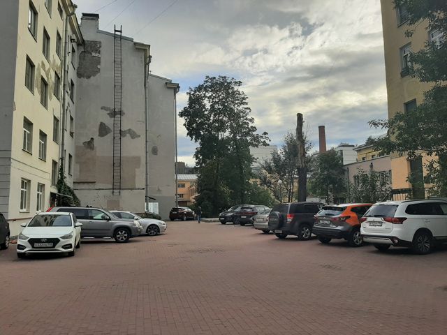 Territory