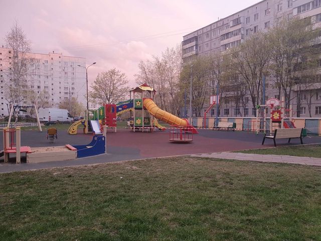 Territory