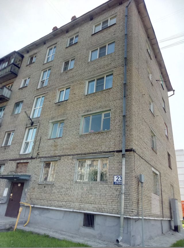 Facade