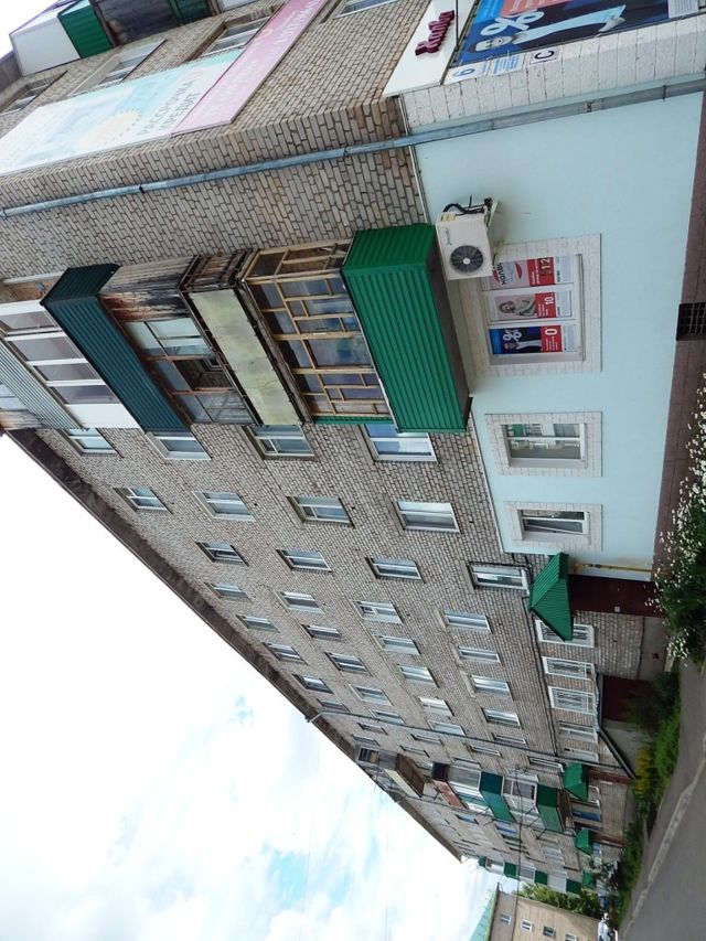 Facade