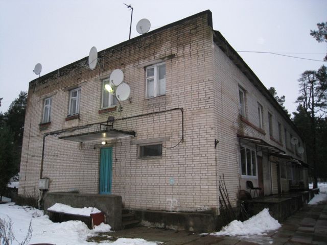 Facade