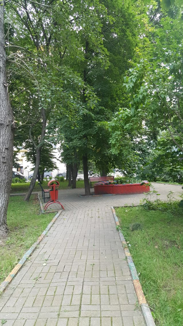 Territory