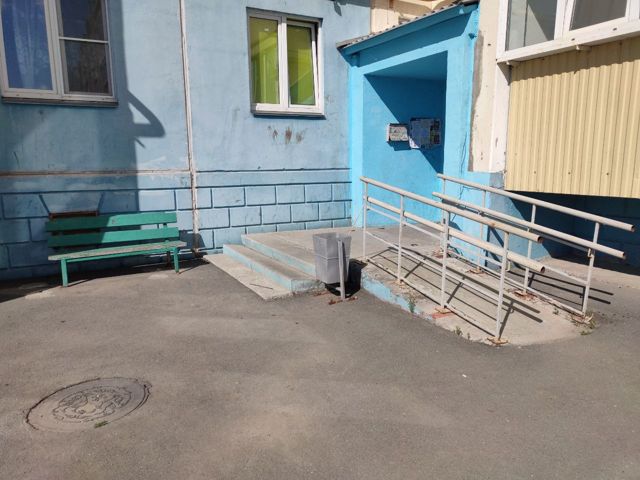 EntranceOutside