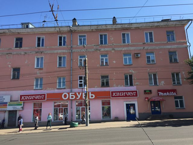 Facade